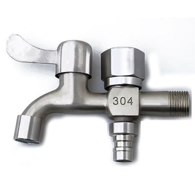 1PCS 304 Stainless Steel Faucet Washing Machine Dedicated One-in-two-out Dual-water Tap 4 DN15 20mm Household Tap Water Switch