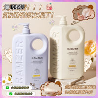 EBiSU Amino Acid Fragrance Body Wash เจลอาบน้ำที่ให้ความชุ่มชื้นและเรียบเนียนความจุขนาดใหญ่กลิ่นหอมติดทนนาน1L/2L