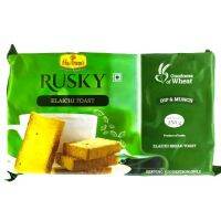 Haldiram Mopleez Elachi Toast(Rusk) - 250g.