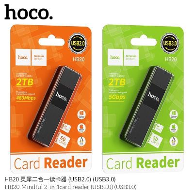 SY HOCO HB20 ของแท้100% Mindful 2-in-1 การ์ดรีดเดอร์ SD Card Reader USB 3.0 / USB 2.0 OTG Memory Card