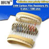 ❄ 100pcs 1/4W Carbon Film Resistors 1R 22M 5 100R 220R 1K 1.5K 2.2K 4.7K 10K 22K 47K 100K 100 220 1K5 2K2 4K7 ohm resistance