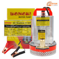 BONCHI ปั๊มจุ่ม DC 24V 300W มอเตอร์ทองแดงบริสุทธิ์ แรงดันสูง ใช้แบตเตอรรี่ สายไฟ 7 เมตร พร้อมคีบแบตเตอรี่ ปั๊มน้ำ ปั๊ม บาดาล ปั๊มจุ่ม ปั๊มแช่