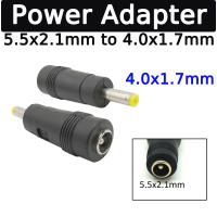 อะแดปเตอร์ หัวแปลง AC DC Power จาก 5.5mm x2.1mm ไปเป็น 4.0mm x 1.7mm (Connector 5.5x2.1mm to 4.0x1.7mm DC Male Plug Adapter)