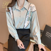 H Han Queen New Print Office Lady Blusa Vintage Loose Tops Simple Elegant Chiffon Women Blouses Korean Long Sleeve Casual Shirts