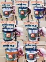 แก้วเก็บความเย็น OZARK TRAIL Coffee mug &amp;lt;&amp;lt;14oz./0.42L&amp;gt;&amp;gt; เก็บความเย็นนาน24ชม. แก้วทรงสวย เท่ห์พร้อมด้ามจับงานImport