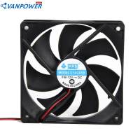 (Ready) 2pcs 120mm 120x25mm 12V 4Pin DC Brushless PC Computer Case Cooling Fan