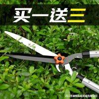 [COD] Yate scissors pruning hedge cutting flower shears garden lawn flowers and trees strong