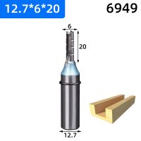 แผ่นไม้อัด MDF Shank 1/2ขลุ่ย3ไม้แกะสลักตัดร่องเราเตอร์ส่วนท้ายร่อง