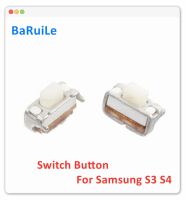 BaRuiLe 20pcs 4mm Power Key Button เปิด / ปิดสวิตช์สําหรับ Samsung Galaxy S4 S3 i9300 S2 i9100 Flex Cable อะไหล่