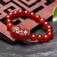 Permanently Washable and Colorless Red Agate, Pixiu Bracelet, Female Lifeyear Mascot, Fortune Bracelet, Female DG4Q DG4Q