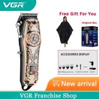 VGR KM-2617 USB ชาร์จปัตตาเลี่ยนไฟฟ้าชายเครื่องตัดแต่งผมไฟฟ้าไร้สาย Professional ปัตตาเลี่ยน