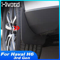 Car Mudguards For Haval H6 3th-Generation 2021 Accessories Mud Flaps Splash Guard Plastic Fender Cover Exterior Protection Parts