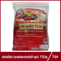 อิมพีเรียล ครีมมี่คัส ผงคัสตาร์ด สำเร็จรูป ตราอิมพีเรียล Imperial Creamy Cus ผงคัสตาร์ดสำเร็จรูป ปริมาณ 750 กรัม