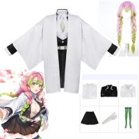 Adult Kids Demon Slayer Kimetsu No Yaiba Anime Kimono Kanroji Mitsuri Cosplay Full Set Wig Halloween Costume For Women Girl