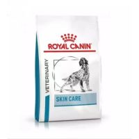 พลาดไม่ได้ โปรโมชั่นส่งฟรี Royal Canin Skin care 2 kg สุนัขโตผิวแพ้ง่าย