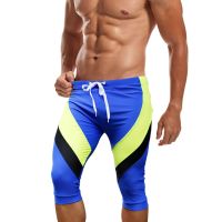 Brand Swim Men Shorts with Pockets for Surfing and Beach Mens Pants Swimsuit Swimwear