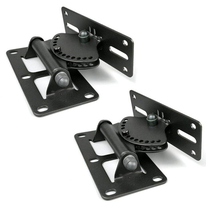 2X Strong Universal Surround Speaker Wall Mount Ceiling Bracket