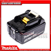 MAKITA แบตเตอรี่ BL1830B