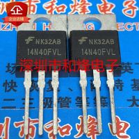 5PCS-10PCS 14N40FVL HGTP14N40F3VL  TO-220  400V 14A  On Stock  New And Origjnal