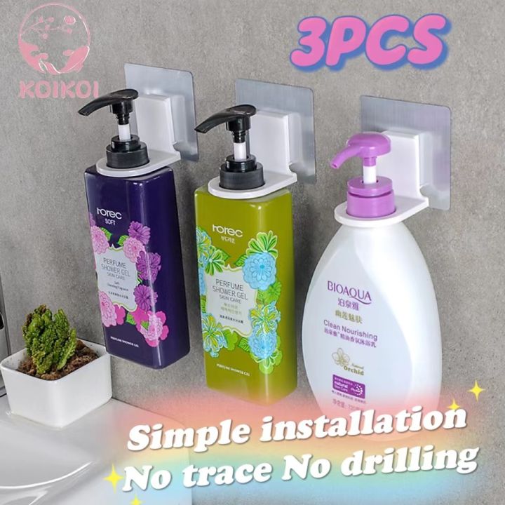 3pcs Wall Mounted Shampoo Bottle Holder, Minimalist Self-adhesive