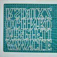 แม่แบบตัวอักษรขนาดใหญ่ที่ตัดลายกระดาษโลหะขนาดใหญ่ลายฉลุสำหรับทำสมุดภาพแบบทำมือเขียนอัลบั้มตกแต่งลายนูนแบบทำมือ