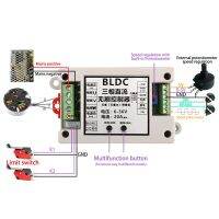 DC6-30V 400W BLDC สามเฟส DC อุปกรณ์ควบคุมมอเตอร์แบบไร้แปรงถ่าน PWM ไม่มีฮอลล์บอร์ดไดร์ฟเวอร์ควบคุมมอเตอร์ชิ้นส่วนวงจรไฟฟ้า