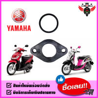 ไฟเบอร์คาร์บู ไฟเบอร์ปากคาร์บู  สำหรับ YAMAHA : MIO / FINO