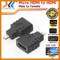 สินค้าขายดี!!! หัวแปลง HDMI 1.4 to Micro Hdmiสามารถใช้หัวแปลงนี้ปรับเปลี่ยน Port ได้ ที่ชาร์จ แท็บเล็ต ไร้สาย เสียง หูฟัง เคส ลำโพง Wireless Bluetooth โทรศัพท์ USB ปลั๊ก เมาท์ HDMI สายคอมพิวเตอร์