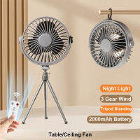 รีโมทคอนลโต๊ะตั้งพื้น Air Cooler พัดลมเพดานแบบพกพาขนาดเล็ก360 ° Rotation 3-Speed Wind Wireless For Camping Home Night Light