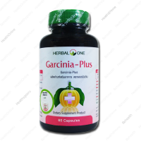 Herbal One Garcinia-Plus การ์ซีเนีย-พลัส 60 Capsules