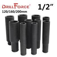 （Conbo metals） Drillforce 17-46Mm 1/2 Quot; ซ็อกเก็ตประแจผลกระทบไดร์เวอร์120/160/200Mm ยาวอะแดปเตอร์ลึกรถยนต์รถบรรทุกยางซ่อมเครื่องมือลม