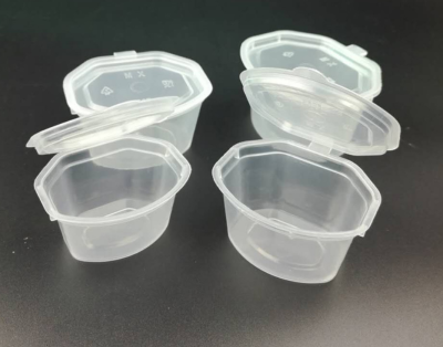 25 Pcs 25ml/50ml/75ml Plastic Sauce Cups Food Storage Containers Clear Boxes With Lids