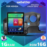 Wetbetter TopNavi แอนดรอยด์9.7นิ้วหน้าจอแนวตั้งสไตล์เทสลาวิทยุรถยนต์เครื่องเล่นสเตอริโอวิดีโอเสียงสำหรับฮอนด้าสตรีม Gen2 2006-2015พร้อมบลูทูธ SWC MirrorLink หน้าจอแยกระบบนำทาง GPS