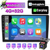 เครื่องเสียงสเตอริโอไร้สาย4G + 32G แอนดรอยด์12 Double Din 9/10 "สำหรับรถยนต์ระบบแอนดรอยด์วิทยุจีพีเอสอัตโนมัติ Navi Wi-Fi บลูทูธ FM พร้อมกล้อง