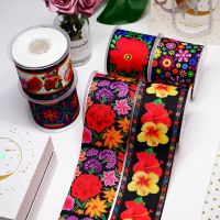 【CC】 Cartoon Printed Grosgrain Supplies Sewing Accessories 5 Yards. 23860