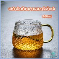 Yolanda ถ้วยแก้วน้ำชา แก้วกาแฟ แก้วน้ำ แก้วชงชา มีหูจับ  ทนต่ออุณหภูมิสูง  glass cup