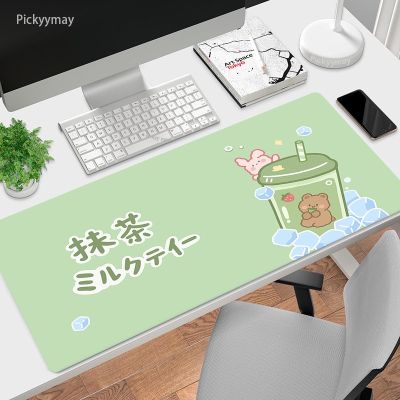 แผ่นรองเมาส์อะนิเมะน่ารัก Maus Matcha แผ่นรองโต๊ะทำงานสีเขียว แผ่นรองโต๊ะคอมพิวเตอร์ Mousepad Kawaii อุปกรณ์สำนักงานแผ่นรองโต๊ะพีซี Xxl