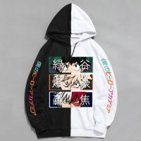 อะนิเมะ My Hero Academia Hoodies Cool Shoto Todoroki Bakugou Deku Pullover Hooded Sweatshirt Patchwork ชายเสื้อแขนยาว