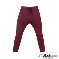 ARI COMFY JOGGER PANTS - MAROON/COPPER กางเกงจ็อกเกอร์ อาริ คอมฟี่ สีเลือดหมู