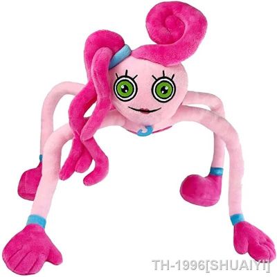 ✠∏◕ SHUAIYI Rosa mamãe pernas longas brinquedos de pelúcia jogo terror bonecas presentes do miúdo