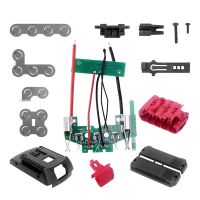 18V Li-Ion Battery Protection Board Kit PCB Charging Circuit Board Kit DIY Battery Protection Board Kit for Boschs