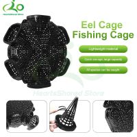 1pcs Mesh For Fishing Net/Tackle/Cage Folding Crayfish Catcher Casting/Fish Network Crab/Crayfish/Shrimp/Smelt/Eels Traps