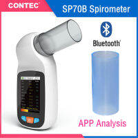 CONTEC SP70B บลูทู ธ ดิจิตอล spirometer ปอดหายใจวินิจฉัย vitalograph spirometry ฟรี APP