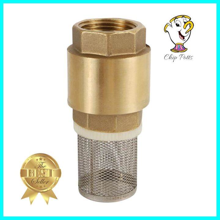 ฟุตวาล์วทองเหลือง-ตะแกรงถอดได้-city-1-นิ้ว-สีทองbrass-foot-valve-with-removable-strainer-city-1in-gold-ราคาดีที่สุด