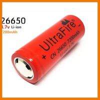 HOT!!ลดราคา แบตเตอรี่ 26650 3.7V 7200mAh.(สีแดง) ##ที่ชาร์จ แท็บเล็ต ไร้สาย เสียง หูฟัง เคส Airpodss ลำโพง Wireless Bluetooth โทรศัพท์ USB ปลั๊ก เมาท์ HDMI สายคอมพิวเตอร์