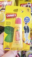 ลิปมัน,ลิปบาล์มCarmex Lip Balm กลิ่น พายแอปเปิ้ล มิ้น /ของแท้ มีอย. EXP.5/1/2025 #ลิบมัน