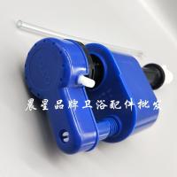 TOTO Toilet water tank accessories 851 CW886 844 874 985 854 864 water inlet valve stop valve