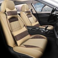 Jiangling Bao Dian Yuhu 3 Yuhu 5 Yuhu 7 Yuhu EV Business Car Seat Cover Summer Full Leather Fully Surrounded Cushion