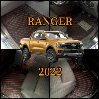 พรม 6D FORD RANGER 4 DOOR 2022