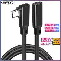 CUWRYG โทรศัพท์มือถือสำหรับมือถือ 90องศาองศา สนับศอก 10กิกะบิต USB 3.2 Gen 2 สายเคเบิลต่อขยาย Type-C Pd 100W